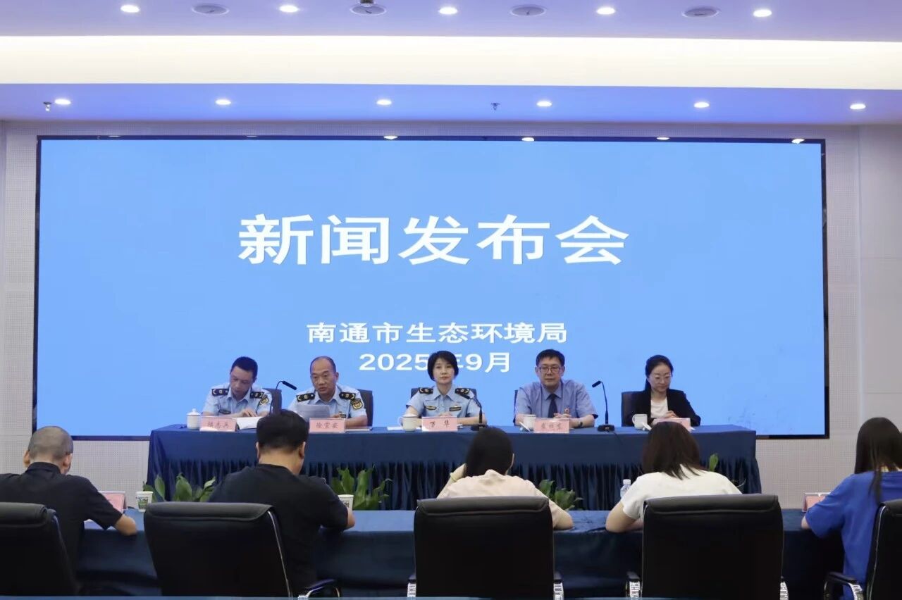 微信图片_2025-10-13_103733_351.jpg 微信图片_2025-10-13_103733_351.jpg