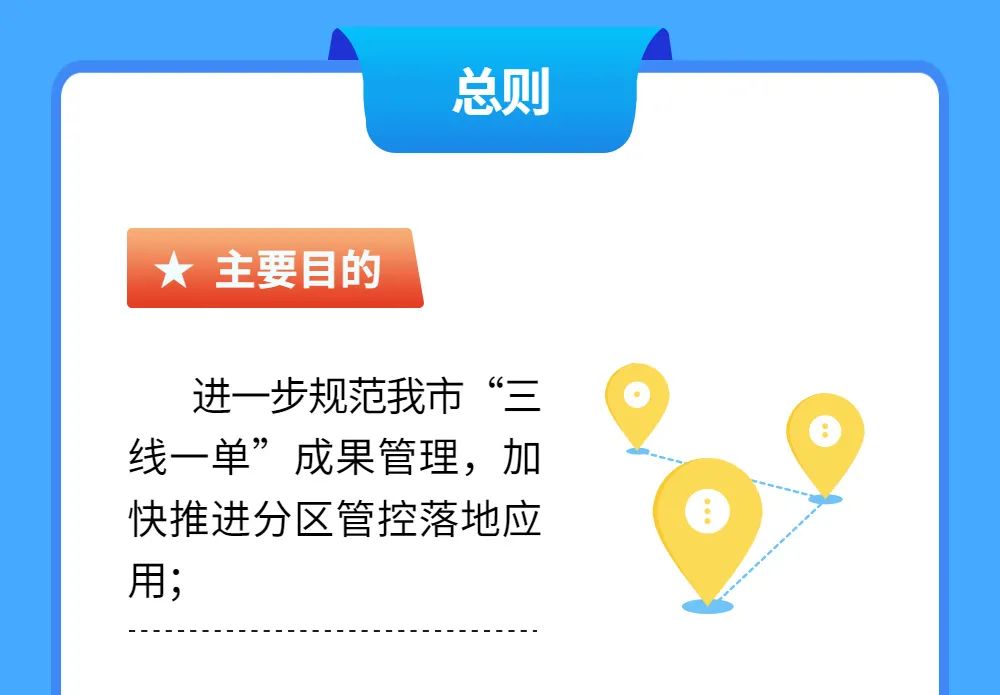 微信图片_20220630095546.jpg