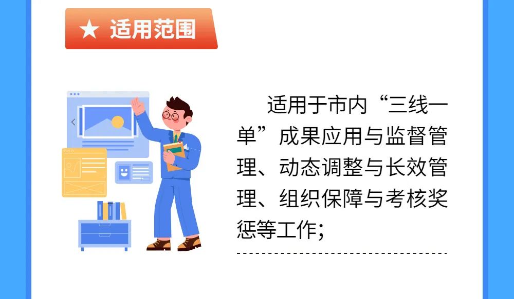 微信图片_20220630100147.jpg
