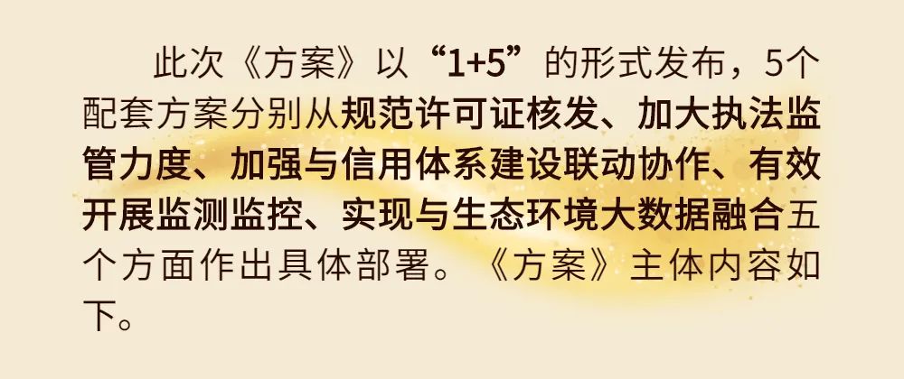 微信图片_20220628102232.jpg